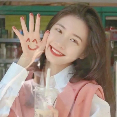 9张简约干净的好看女生头像，快收藏