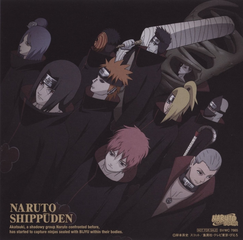 火影忍者疾风传 晓组织高清壁纸合集