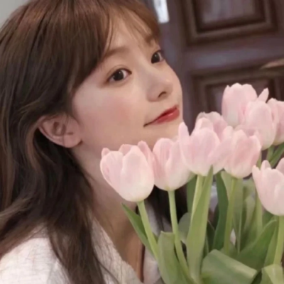 8月超适合用的清新干净女生头像，一共19张