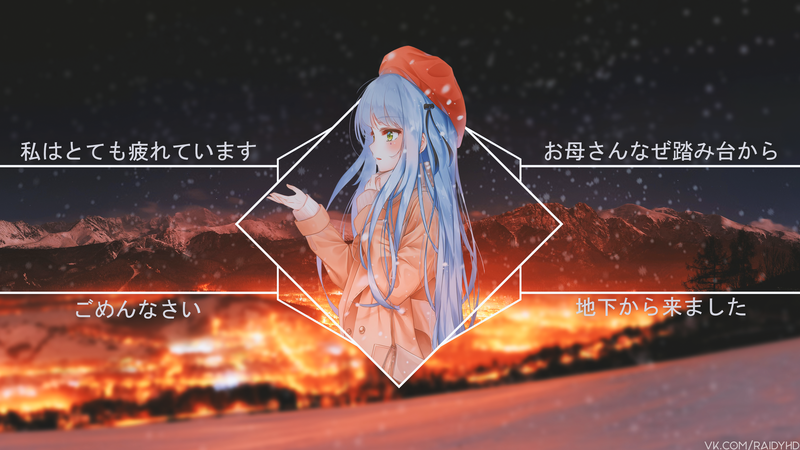 蓝发绿眼长发二次元少女画中画高清壁纸