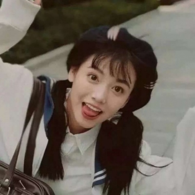 新版QQ女生头像合集 共20张
