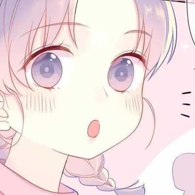 19张超甜粉色系二次元女生头像来啦