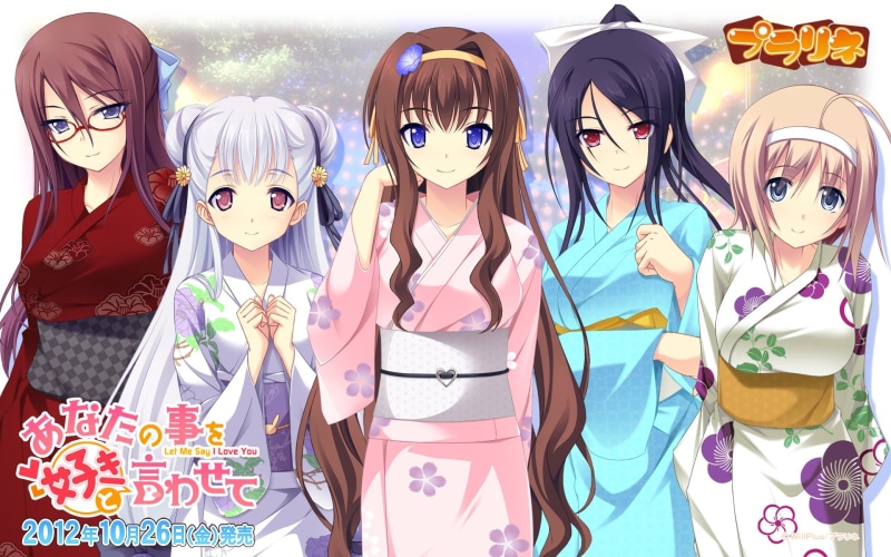 动漫壁纸合集 橘铃,秋川清夏,藤仓雪乃,水月汐音,让我说出喜欢你,1080P高清壁纸