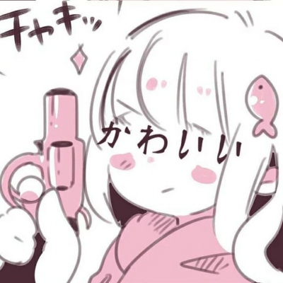 10张日系活泼可爱动漫女生头像，快收藏当头像