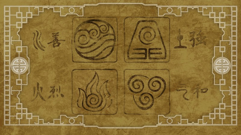 降世神通四大元素高清壁纸 火地冰水