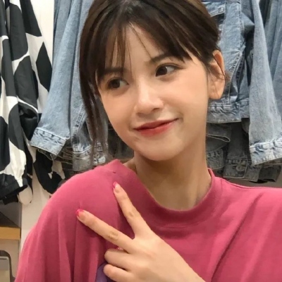 9张超好看的可爱女生真人头像，快存起来