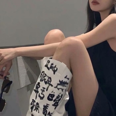 超火的不露脸女生高清头像 共18张