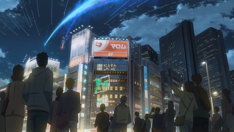 新海诚《你的名字。》绝美壁纸合集 俯拍城市星空夜景