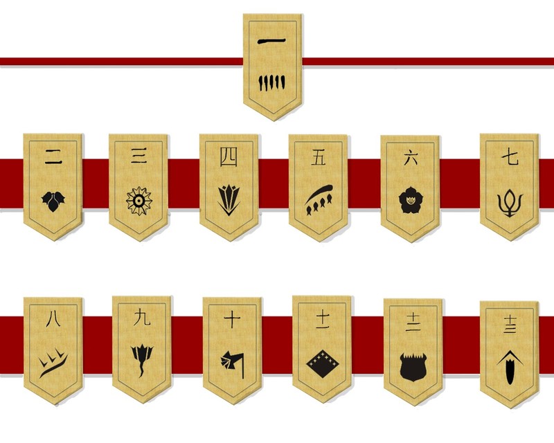 死神 动漫 红白配色 高清壁纸