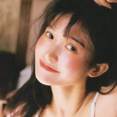 超好看的女生网图头像 一共14张高清款