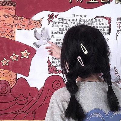 超火不露脸女生微信头像 17张高清合集