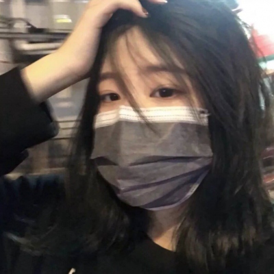 女生真人高清好看头像网图 共16张