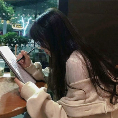 女生生活照真人头像合集 共9张实拍图