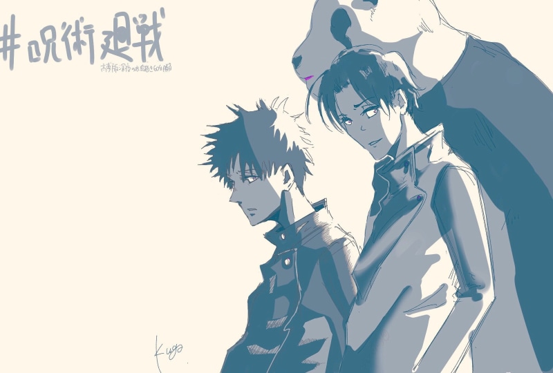 咒术回战高清壁纸合集 伏黑惠、乙骨忧太等角色壁纸