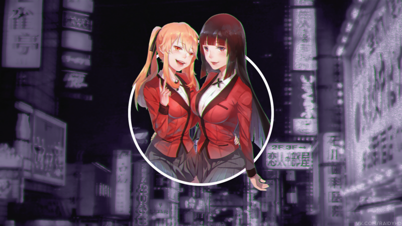 狂赌之渊高颜值女主壁纸合集