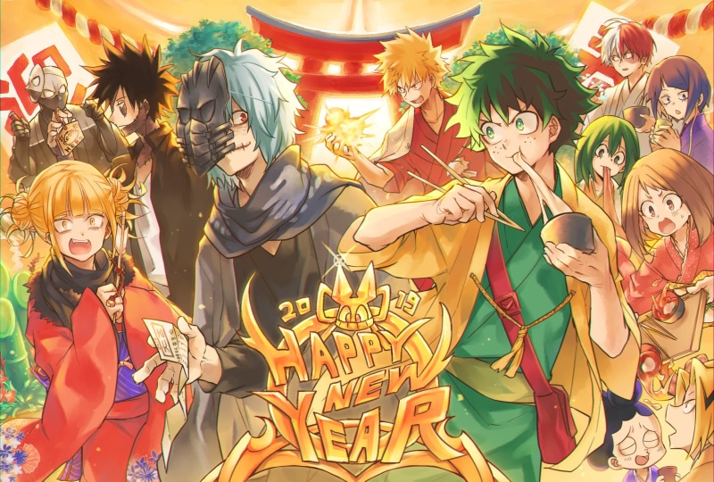 我的英雄学院新春壁纸合集