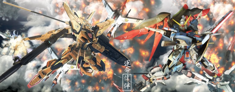 高达系列户外自然高清壁纸