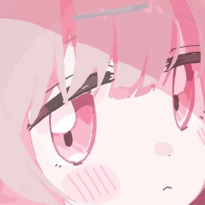 女生专属！12张粉色系动漫头像来啦