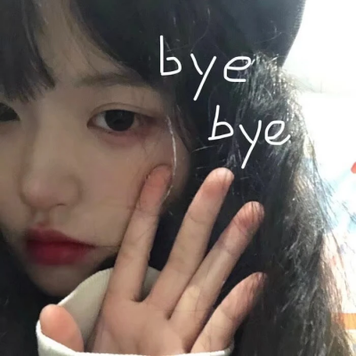 8月超适合用的清新干净女生头像，一共19张