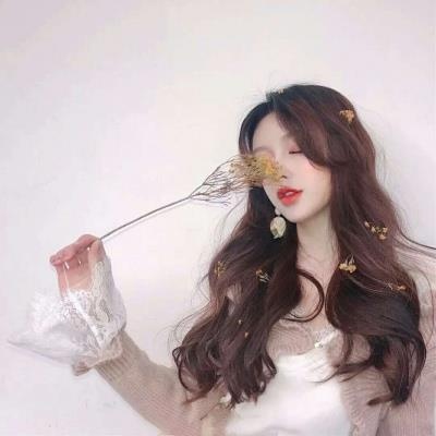 女生微信头像合集：12张高清漂亮原图分享