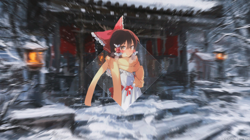 博丽灵梦同人壁纸合集！动漫少女雪中画中画超高清壁纸