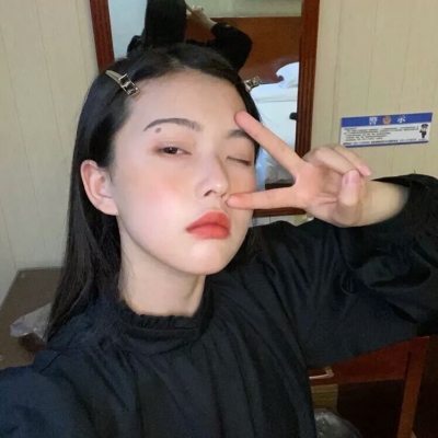 女生真人微信头像合集 共10张最新款