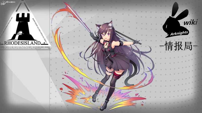 明日方舟同人壁纸合集 猫耳少女 长腿 长发 动漫 刀剑 纯白背景