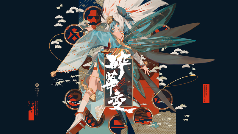 东方Project同人壁纸合集！蓝色背景日式动漫原创角色壁纸