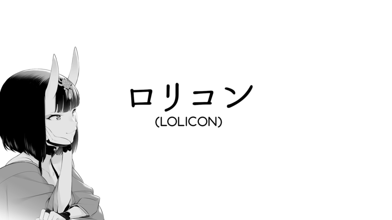 Fate/Grand Order萝莉少女极简风壁纸