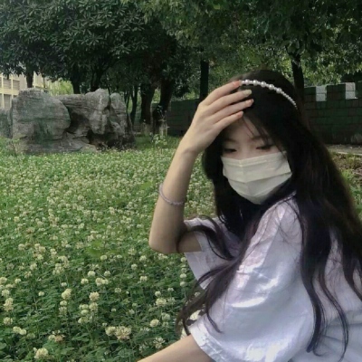 女生生活照真人头像合集 共9张实拍图