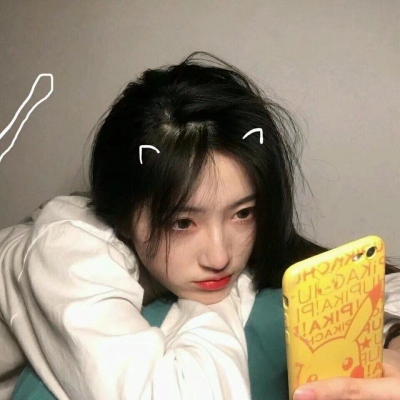 超火的女生真人微信头像 18张高清合集
