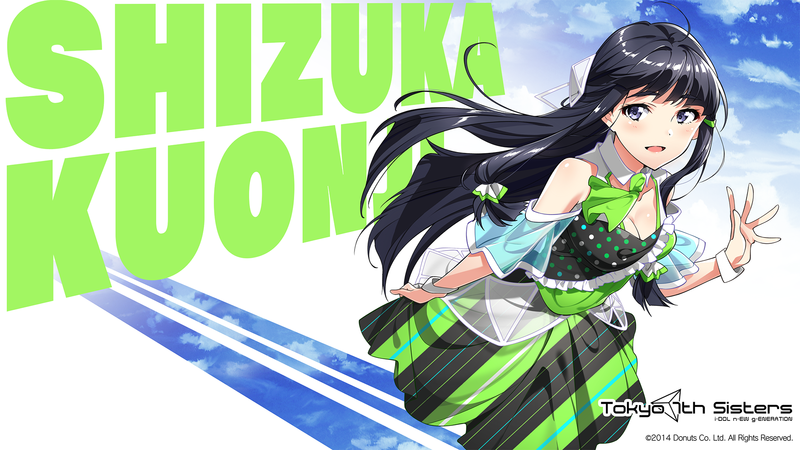 二次元偶像少女壁纸合集