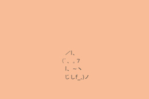 软乎乎的ASCII猫咪壁纸！粉调极简风1080p桌面壁纸
