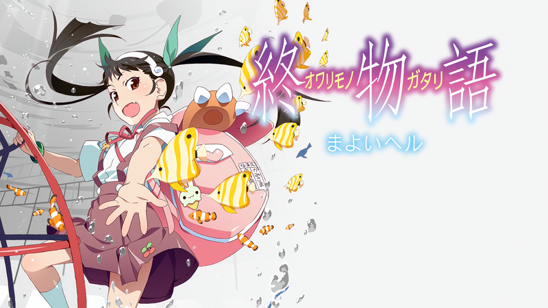 《化物语》系列萝莉少女壁纸合集