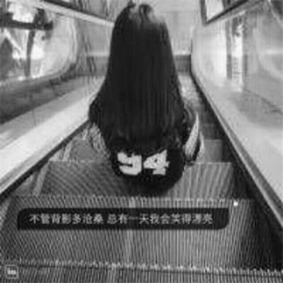 超火的带字女生头像合集！11张高清好看的素材直接打包分享。