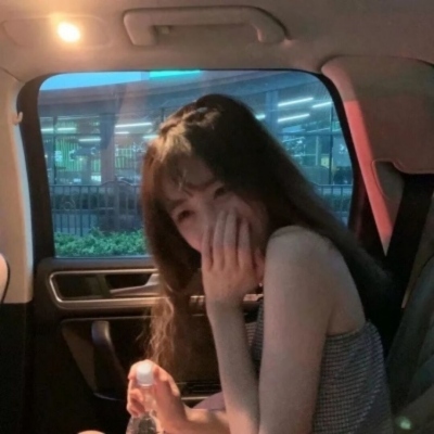 女生真人头像合集 共12张