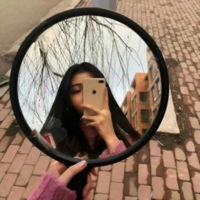 女生清新干净有意境的真人镜子头像合集 共8张