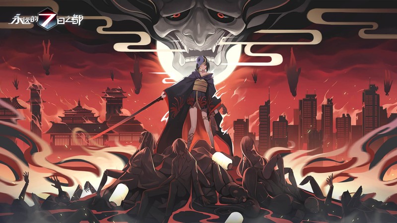 永远7th Capital相关动漫壁纸