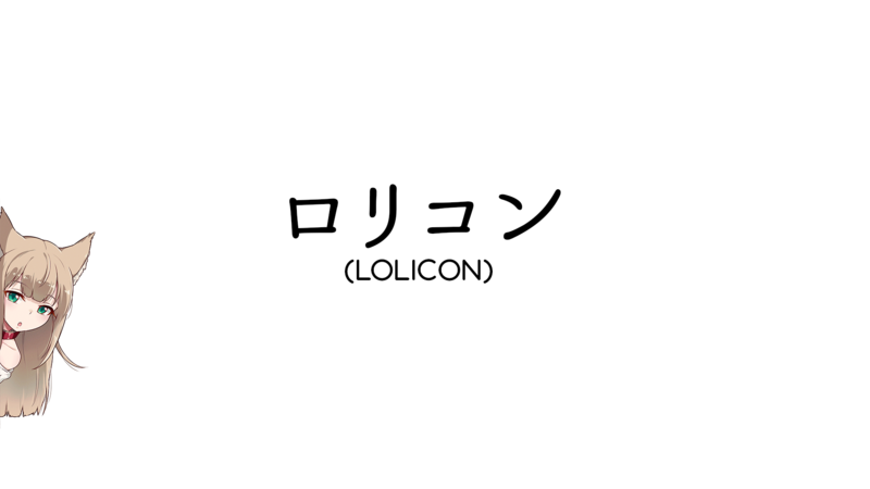 萝莉少女极简风壁纸合集