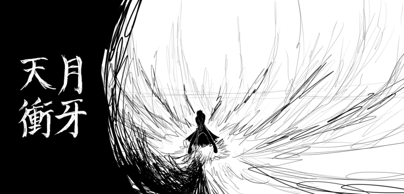 死神 动漫 手绘 黑色高清壁纸