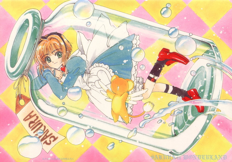 百变小樱壁纸上新！木之本樱和可鲁贝洛斯的高清1080P壁纸合集