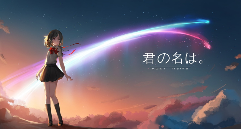 《你的名字》动漫女主梦幻星空壁纸合集