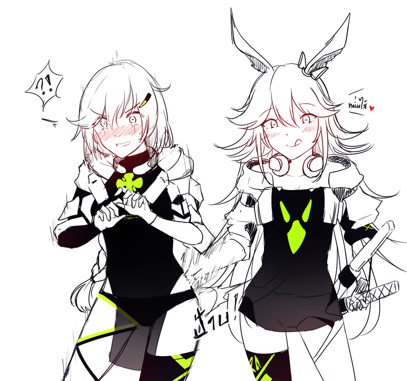 崩坏三少女壁纸合集