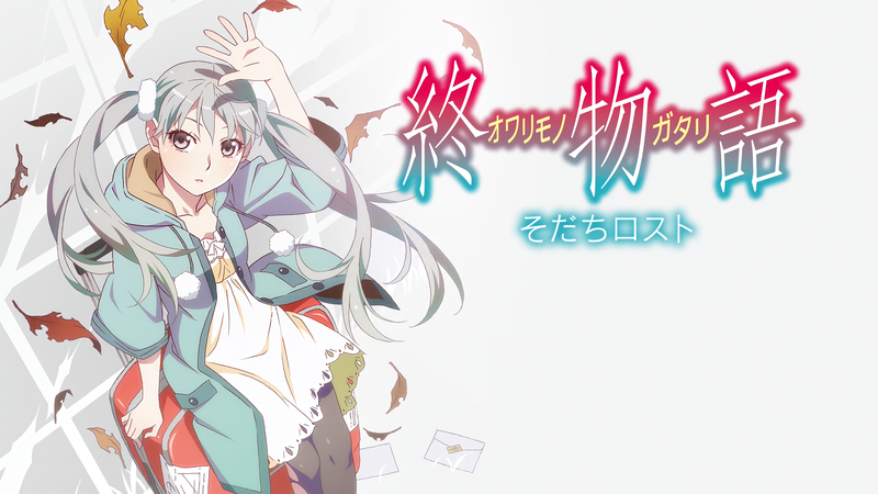 这套物语系列同人壁纸太绝了