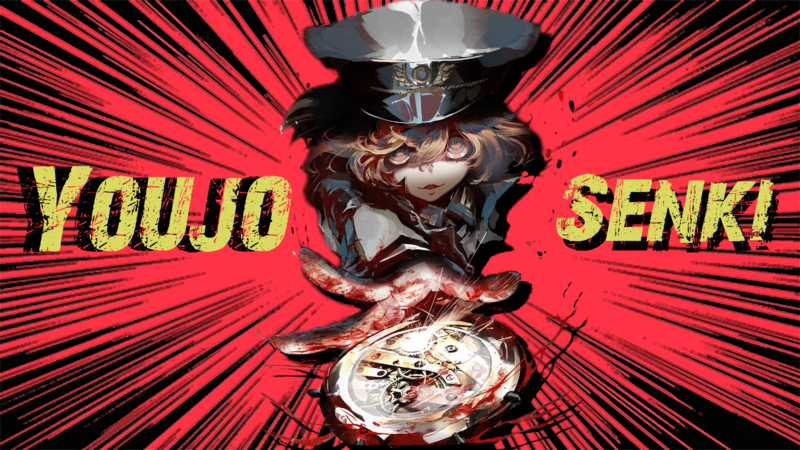 幼女战记 魔法 修图 谭雅·冯·提古雷查夫 星界的战旗 动漫高清壁纸