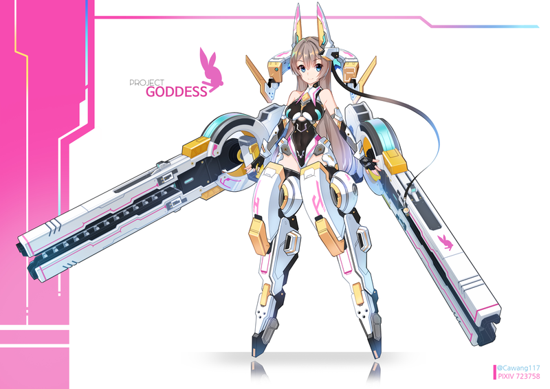 机甲少女壁纸合集 枪械紧身衣动漫少女高清壁纸