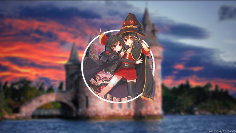 为美好的世界献上祝福！惠惠&悠悠高清壁纸合集