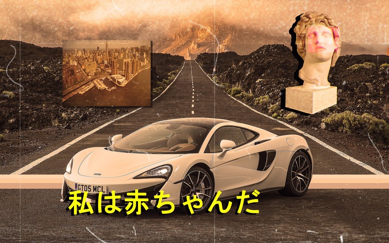 复古80年代VHS故障艺术壁纸合集