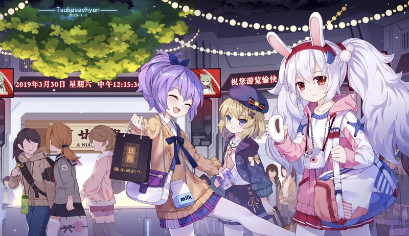 《碧蓝航线舰娘同人插画合集 软萌少女2D立绘壁纸》