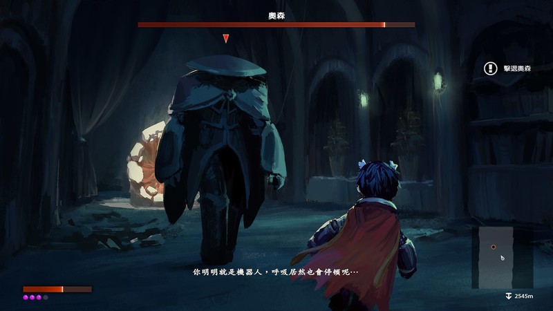 来自深渊同人创作壁纸合集